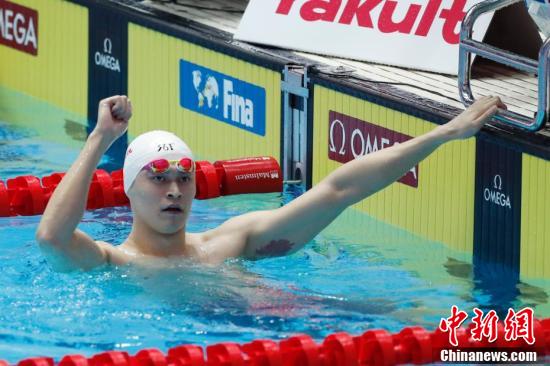 光州世锦赛：孙杨“首秀” 轻松晋级400米自由泳决赛