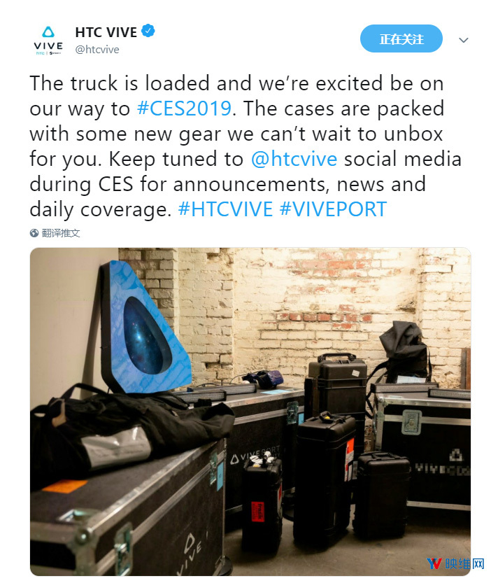 HTC称将在CES 2019发布新VR设备Vive