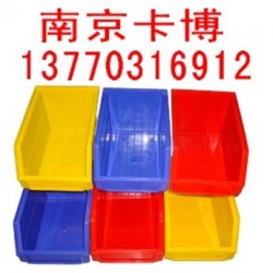环球零件盒，磁性材料卡0南京卡博仓储