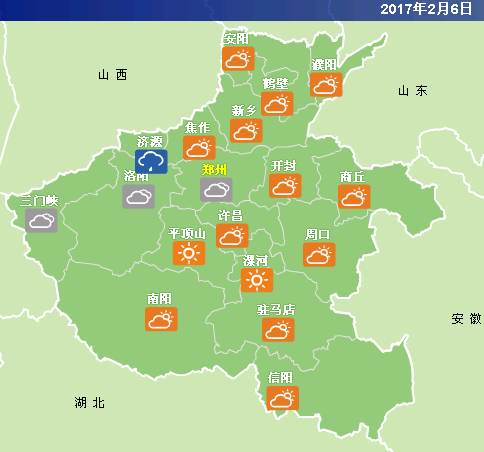 河南省部分地区将迎雨雪天