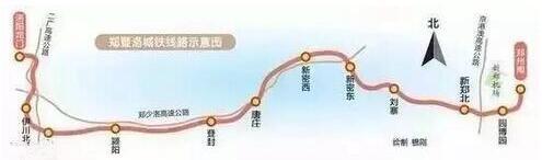 郑州到洛阳城铁12站点公布！