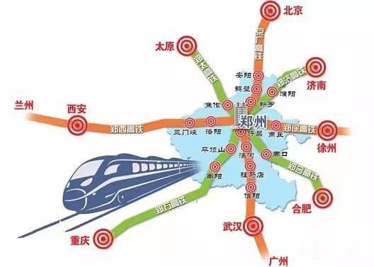 未来5年河南要干这33件大事