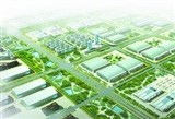 新郑新港产业集聚区总体发展规划