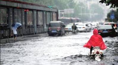 注意！郑州下周降温又降雨