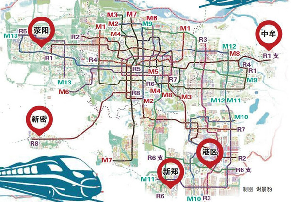 郑州7条地铁新线路线图