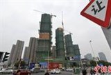 北京楼市新政共有产权住房来了