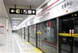 春运期间郑州地铁末班延至23点