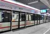 郑州地铁1号线二期、城郊线票价出炉