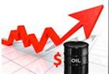 产油国联手减产 国内油价或迎年内最大涨幅