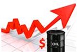 国内成品油价或将迎来四年内最大涨幅