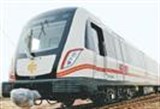 郑州地铁1号线二期工程具备载客试运营条件