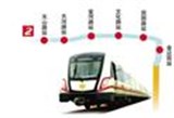 郑州地铁2号线二期工程月底开工