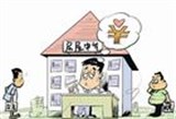 10月郑州二手房成交量下跌50