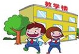 2016年郑州新建中小学项目一览
