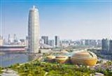 郑州加快向国家中心城市迈进步伐
