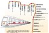 郑州地铁4号线2017年元旦开建