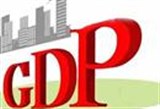 30省份公布2016年上半年GDP数据