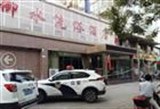 十余人晕倒在郑州一洗浴酒店 疑因一氧化碳中毒