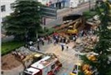 郑州中原路发生塌方事故 一名女孩失踪