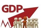 郑东新区上半年GDP同比增长14.2