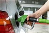 国内成品油价格年内第二次下调