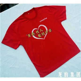 中山文化衫,佛山文化衫,珠海文化衫,江门文化衫