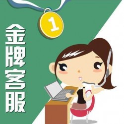 桂林奇帅电器【全国各点】售后服务热线客服电话