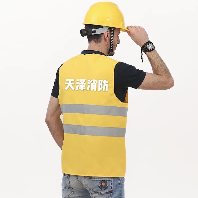 专业的交通设施-青岛天泽消防供应合格的反光衣