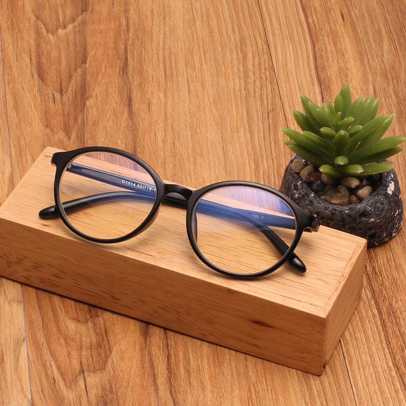价位合理的防蓝光眼镜-质量好的防蓝光眼镜供应出售
