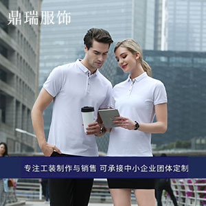 郑州空白T恤来图定制，广告衫印字印LOGO，免费排版设计欢