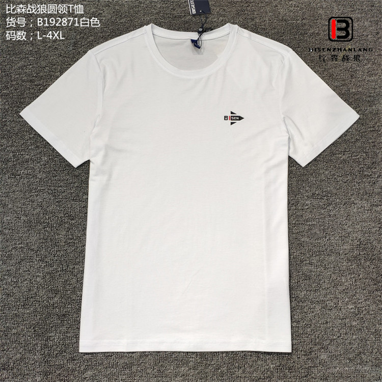 广州十三行比森战狼品牌运动男T恤