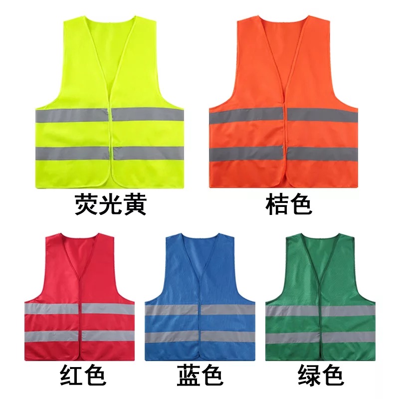 青岛反光衣-青岛天泽消防供应好用的反光衣