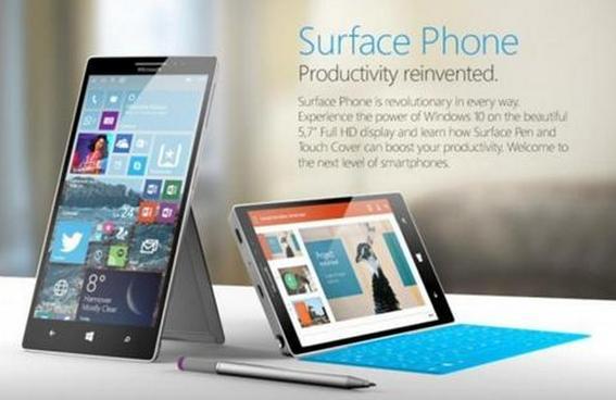 Surface Phone手机配置参数及上市时间