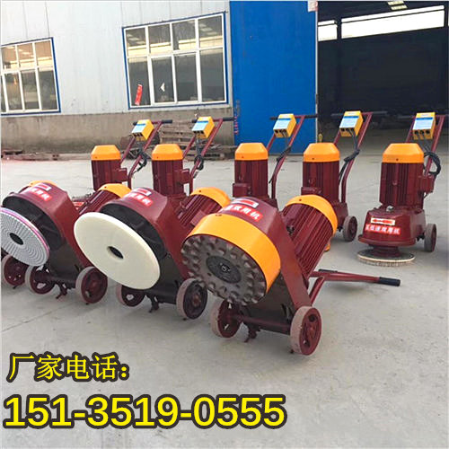 资讯：福建福州—新款水泥地面水磨石机
