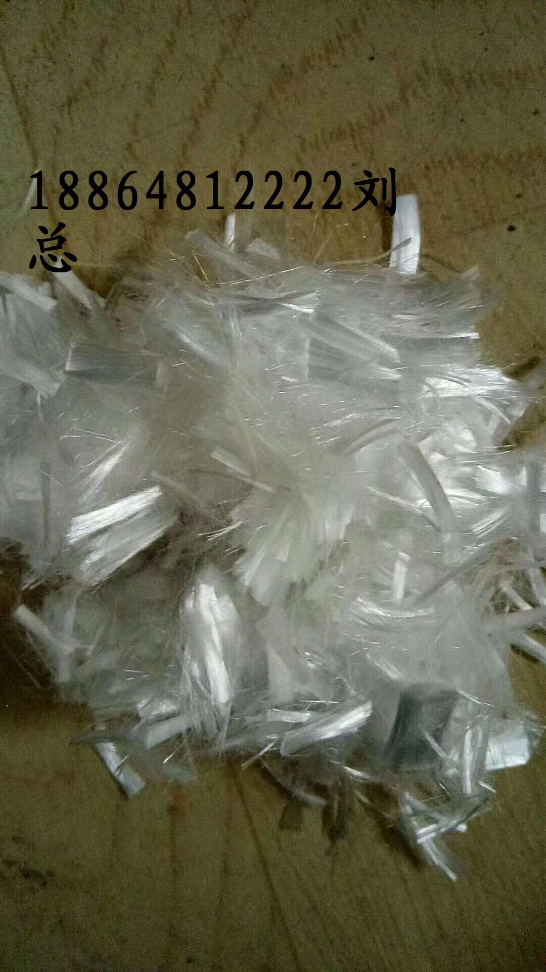 贵洲软式透水管——钢纤维