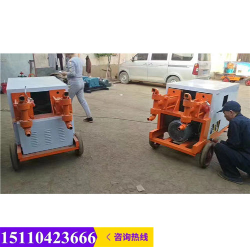 资讯：江西赣州HYB50/70双液灌浆泵灌浆泵
