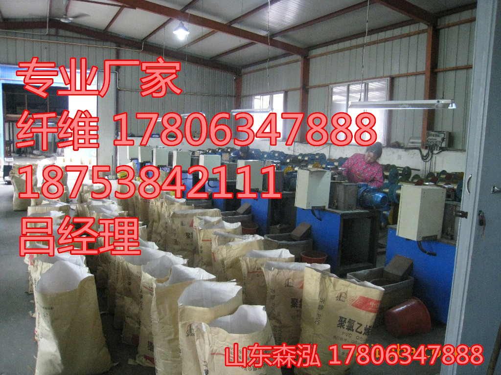 忻州市钢纤维（厂家供货）