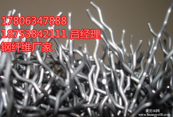 忻州市钢纤维（厂家供货）