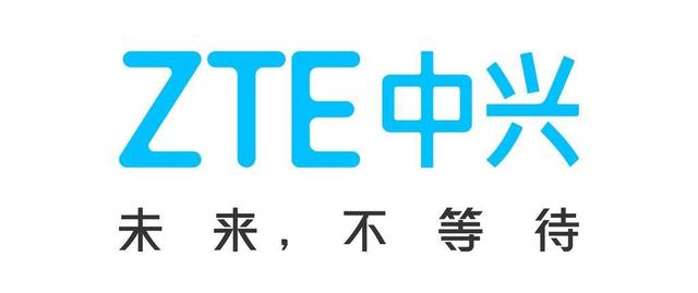 中兴解禁回归：第一季度净亏损54亿元，千元新机入网工信部