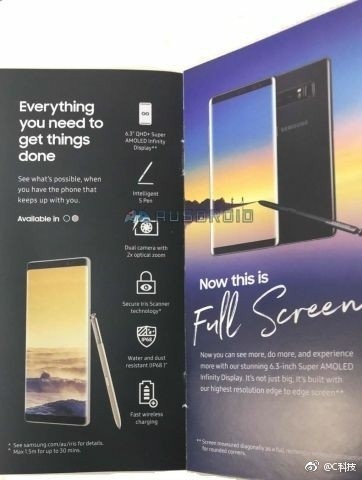 三星Note8宣传册泄露：外观配置曝光