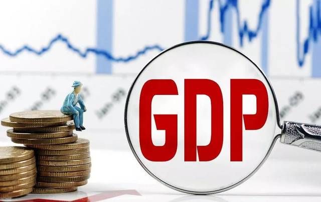 2018年广东省GDP同比增长6.8 广东GDP总量超越韩国?