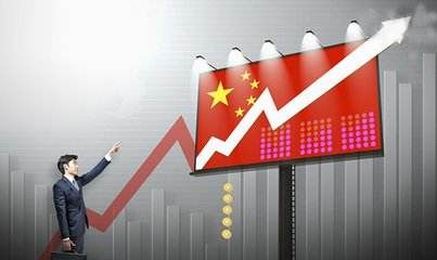 2018年中国gdp总量突破90万亿 2018中国取得的成绩