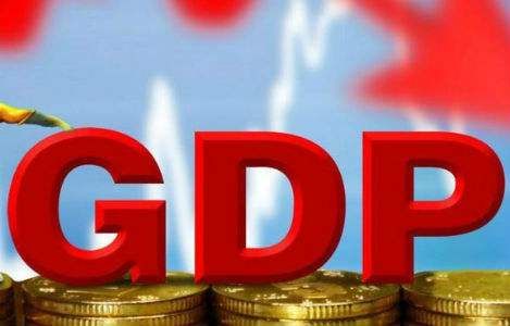 明年中国经济发展趋势 统计局预测2019年GDP增速6.3