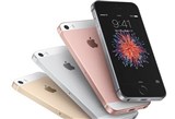 郭明池：iPhone 7S/8只有三种配色