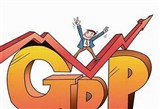 2018全国各省市gdp排行榜 全国省份gdp排行榜出炉