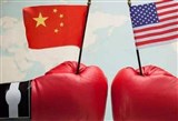 中美贸易战最新消息2019 中美贸易战最新进展