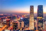 北京常住人口20年来首次负增长