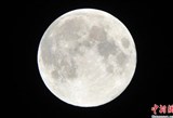 2017年中秋节月亮哪天最圆？