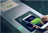 北京地铁全线支持刷手机乘车！如何开通使用？