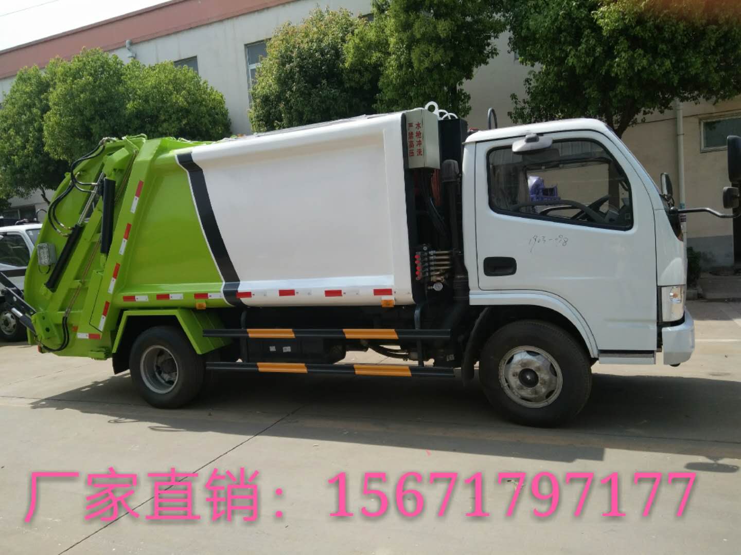 挂桶式垃圾车垃圾车的功能东风国六底盘